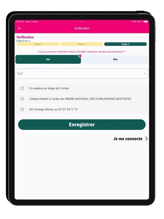 Скриншоты CARREFOUR ORDINAL iPad 
